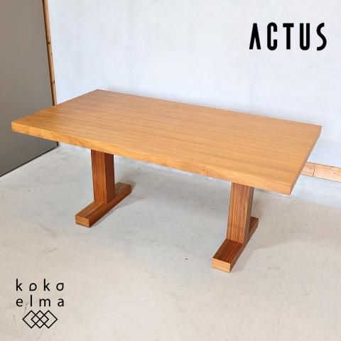 ACTUS(アクタス) OWN-F(オウン エフ) ダイニングテーブルです。低めの