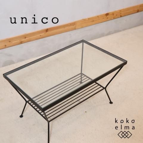 unico(ウニコ)の人気シリーズEDDY(エディー)リビングテーブルです