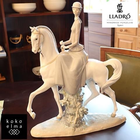 スペインLLADRO(リヤドロ)社の陶器人形の置物『フィギュリン』白い馬の