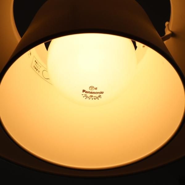 北欧デンマークのブランドlouis poulsen(ルイスポールセン)のDoo-Wop