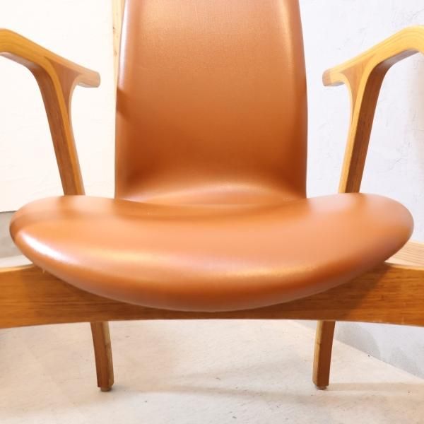 天童木工(TENDO)の坂倉準三建築研究所デザイン Antler アームチェア 2