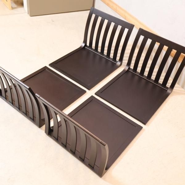 天童木工(TENDO)の原好輝デザインの座椅子/T-5313 2脚セットです