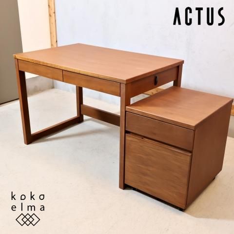 ACTUS(アクタス)で取り扱われていたウォールナット材のデスクセット