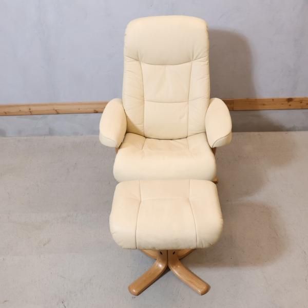 北欧ノルウェーのHjellegjerde(イエリアーダ)本革リクライニングチェア
