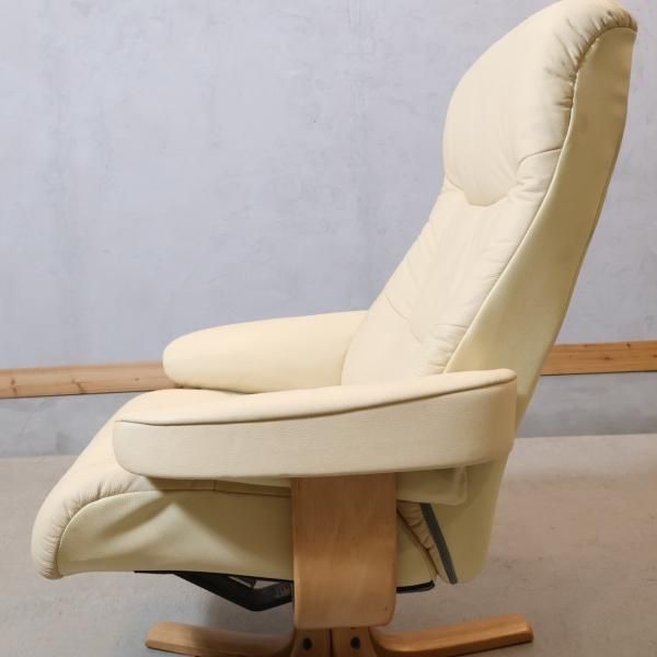 北欧ノルウェーのHjellegjerde(イエリアーダ)本革リクライニングチェア