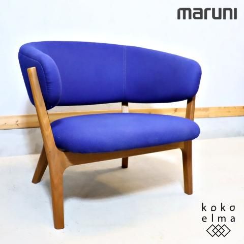 MARUNI COLLECTION(マルニコレクション)の深澤直人デザイン Roundish