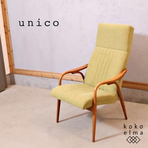 unico(ウニコ)取扱い、DOZE(ドゥーゼ)ハイバックチェアです。チェコの