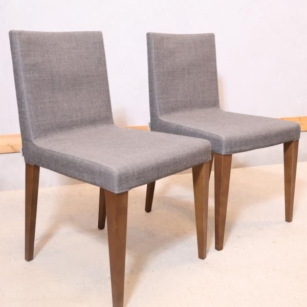 ACTUS(アクタス)で取り扱われていtaFB ウォールナット材ダイニング