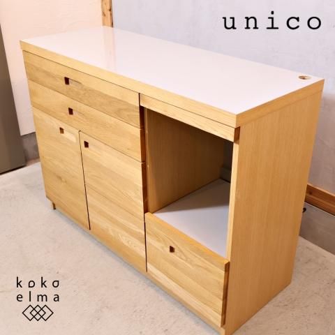 人気のunico(ウニコ)よりHUTTE(ヒュッテ)シリーズ のキッチン