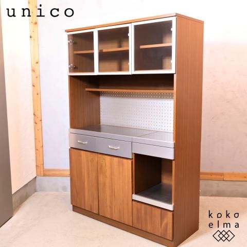 unico ウニコ ロム カップボード 食器棚 北欧スタイル シンプル