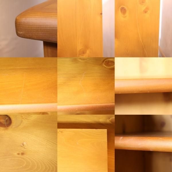 KOSUGA(コスガ)の人気シリーズPROVENCE(プロヴァンス)シリーズのパイン