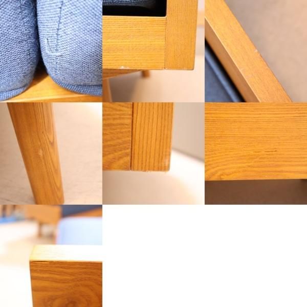 unico(ウニコ)の中でも人気のALBERO(アルベロ)シリーズ 3シーター