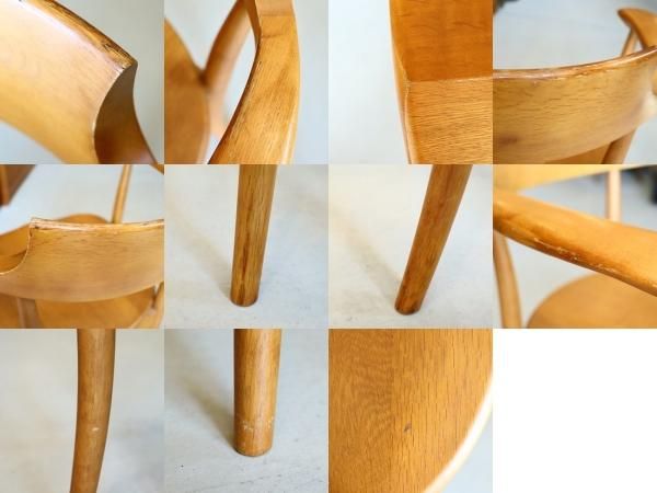 キツツキマークでお馴染みの飛騨産業より佐々木 敏光デザインの