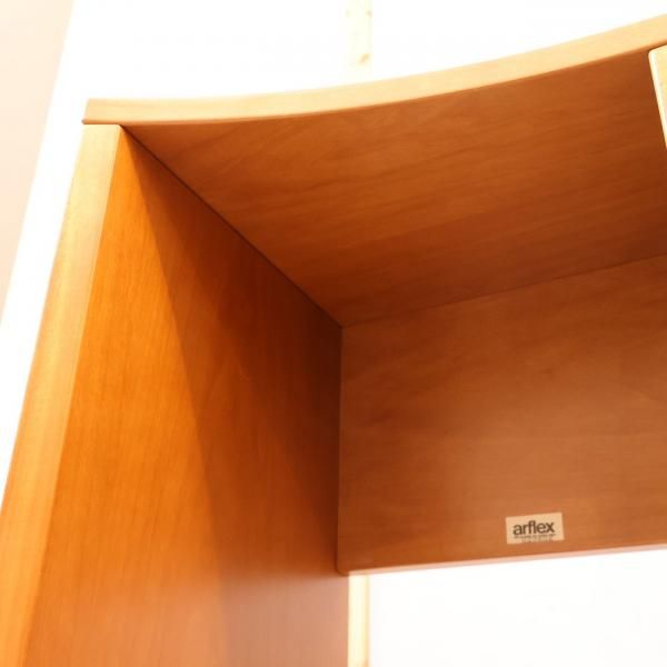 arflex(アルフレックス)のPORTO(ポルト)ネストサイドテーブルです