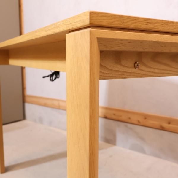 karimoku(カリモク家具)のSS3938 ユーティリティ オーク材 パーソナル