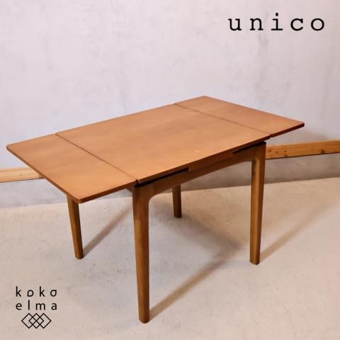 unico(ウニコ)のTRITO(トリト) オーク材 エクステンションダイニング