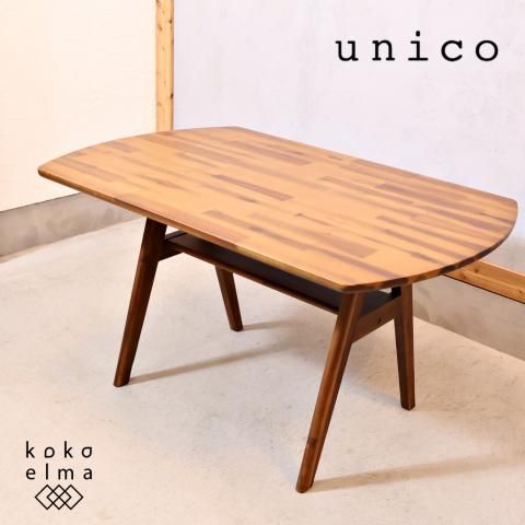 unico(ウニコ)のSWELLA(スウェラ)ダイニングテーブルW1200です