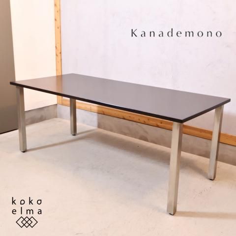 Kanademono(かなでもの)の人気シリーズTHE TABLE ラバーウッド