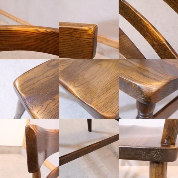 飛騨の家具メーカーKASHIWA(柏木工)のWILDERNESS(ウィルダネス