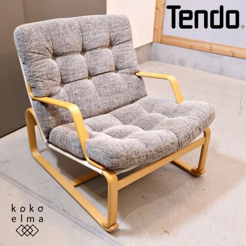 TENDO(天童木工) Bruno Mathsson(ブルーノ・マットソン) マルガリータ