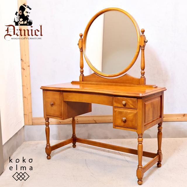 DANIEL(横浜ダニエル) - kokoelma -ココエルマ- 雑貨・中古家具・北欧