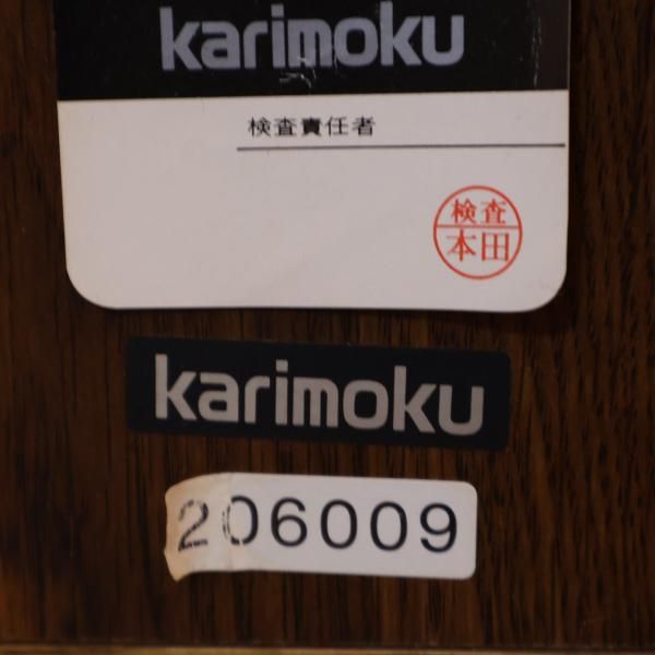 karimoku(カリモク家具)にて取り扱われていたウォールミラーです！薄型