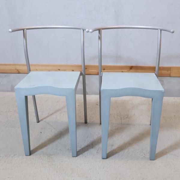 イタリアのデザイナーズ家具ブランドKARTELL(カルテル)のDr.Glob