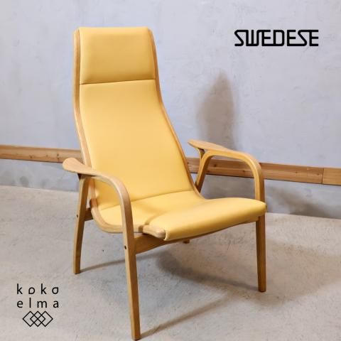 スウェーデンのデザイナー”イングヴェ・エクストロム”がメーカー