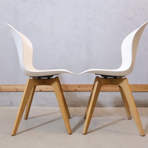 レイングッズ ボーコンセプト アデレード チェア 北欧デンマーク 北欧