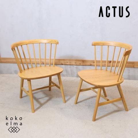 ACTUSで購入】RELATEブラックレザーチェア ウォルナット 2脚有り