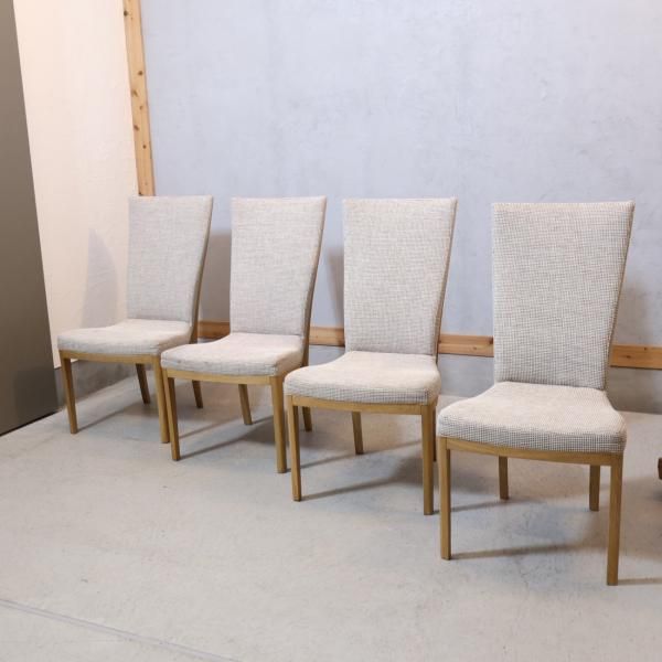 人気のkarimoku(カリモク家具)/Chitano(チターノ)よりダイニングチェア