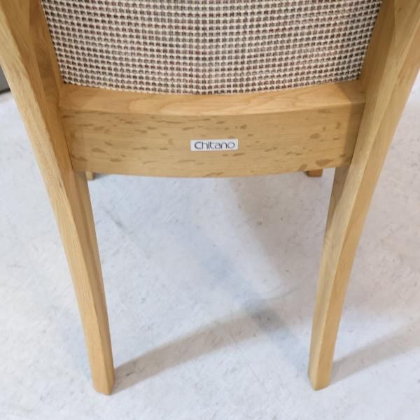 人気のkarimoku(カリモク家具)/Chitano(チターノ)よりダイニングチェア