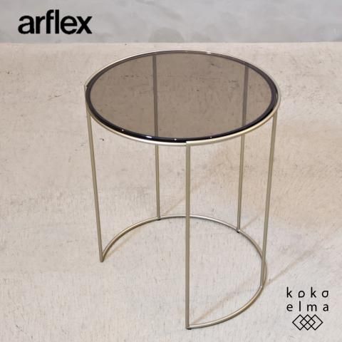 arflex(アルフレックス)よりCLIPS(クリップス)コーヒーテーブルです