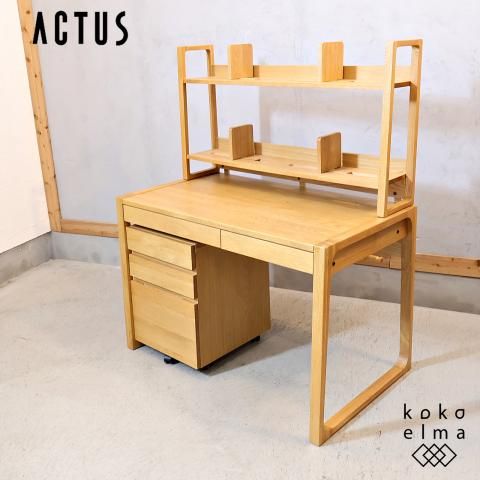 ACTUS(アクタス)で取り扱われているFOPPISH(フォピッシュ)デスクセット