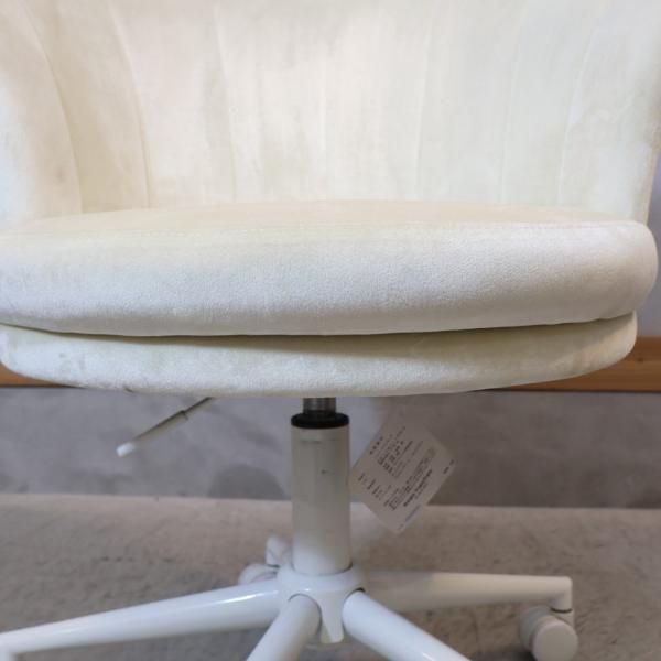 人気のFrancfranc(フランフラン)のシェル デスクチェアです。貝殻を