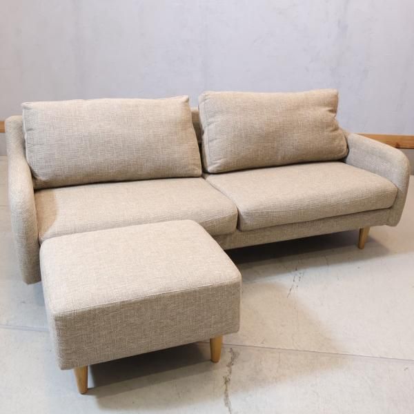 IDC OTSUKA(大塚家具)の