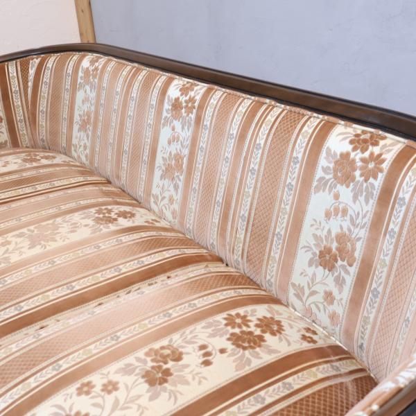 人気のmaruni(マルニ）地中海ROYAL(ロイヤル)シリーズのシャルル