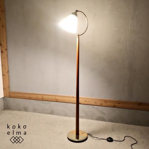 池田製作所のトラッドグラスシリーズのフロアスタンドです