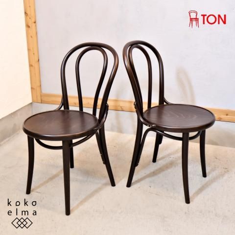 チェコの曲木家具で有名なTON(トン)CRES(クレス)ベントウッド