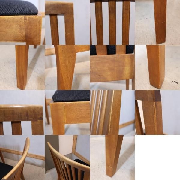 アクタス(ACTUS)で取り扱われていたBOSCO(ボスコ)のダイニングチェアー