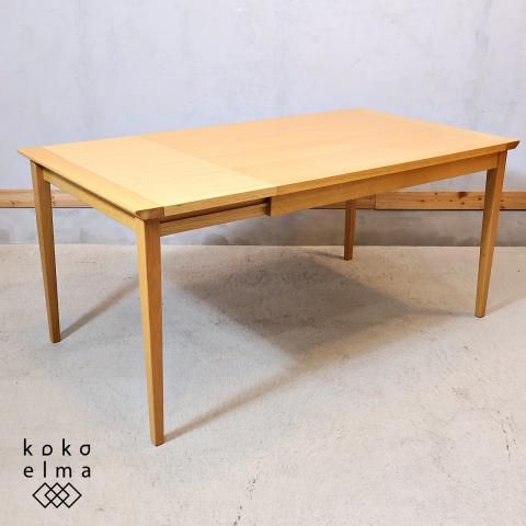 IDC OTSUKA(大塚家具) オクト オーク材 伸長式ダイニングテーブルです