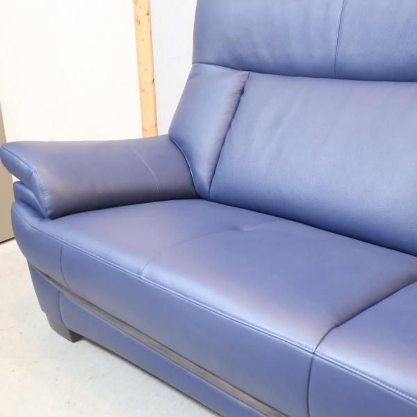 人気のkarimoku(カリモク家具)よりChitano(チターノ)の本革を使用した