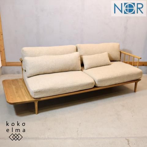CRASH GATE(クラッシュゲート)NOR(ノル)のHOOVER(フーバ)3人掛けソファ