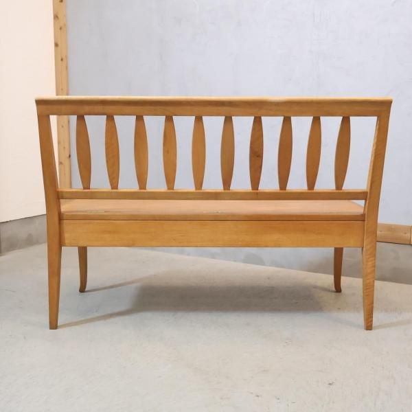 朝日木材加工のブランド”BOSCO（ボスコ）”の収納付きダイニングベンチ