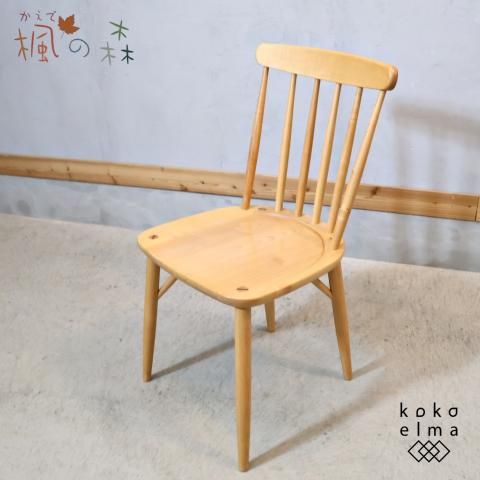 MIKIMOKU(ミキモク)のメープル無垢材を使用したナチュラルなシリーズ