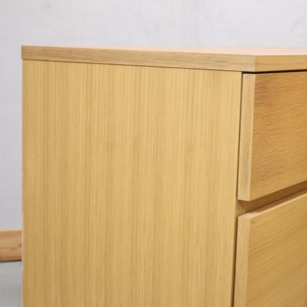 人気の無印良品(MUJI)のオーク材 キャビネット大・木製扉！ナチュラル