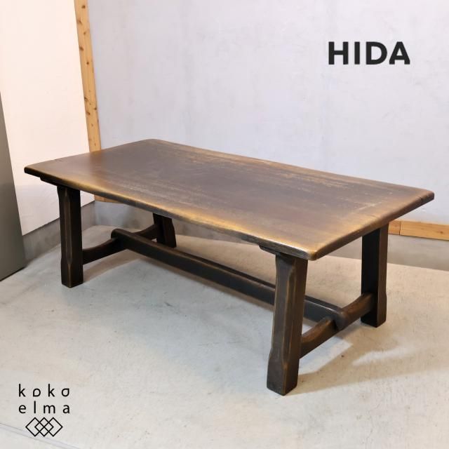 HIDA(飛騨産業)/キツツキマーク - kokoelma -ココエルマ- 雑貨・中古