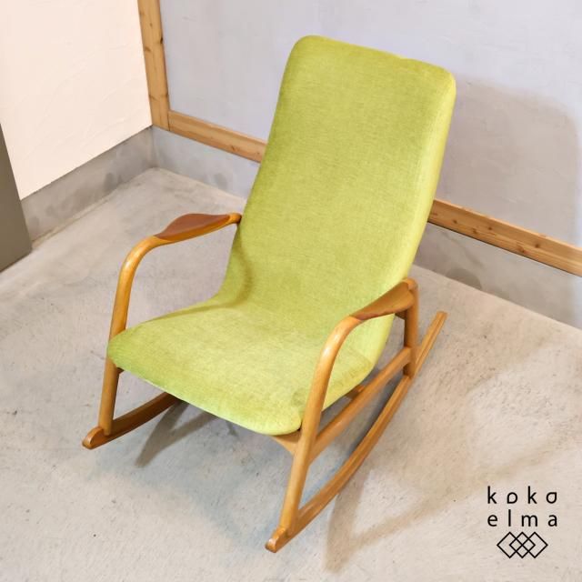 ロッキングチェア - kokoelma -ココエルマ- 雑貨・中古家具・北欧家具