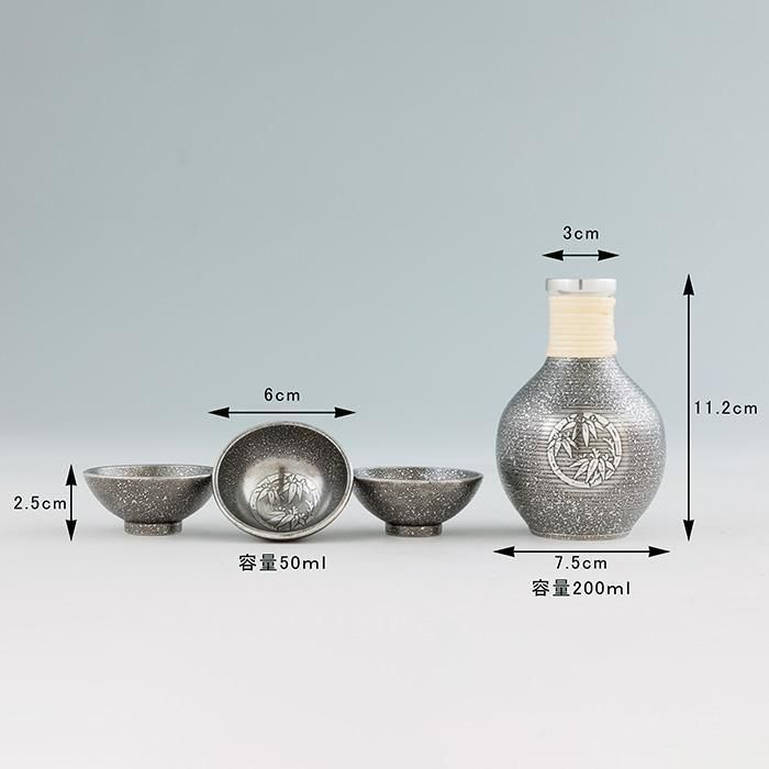 錫 酒器セット 松竹梅 盃3ヶ 黒吹雪漆加工 200ml [No.61]｜薩摩錫器工芸館