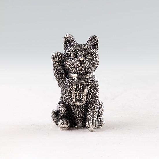 錫 置物 招き猫 黒漆加工 [No.181D-1]｜薩摩錫器工芸館